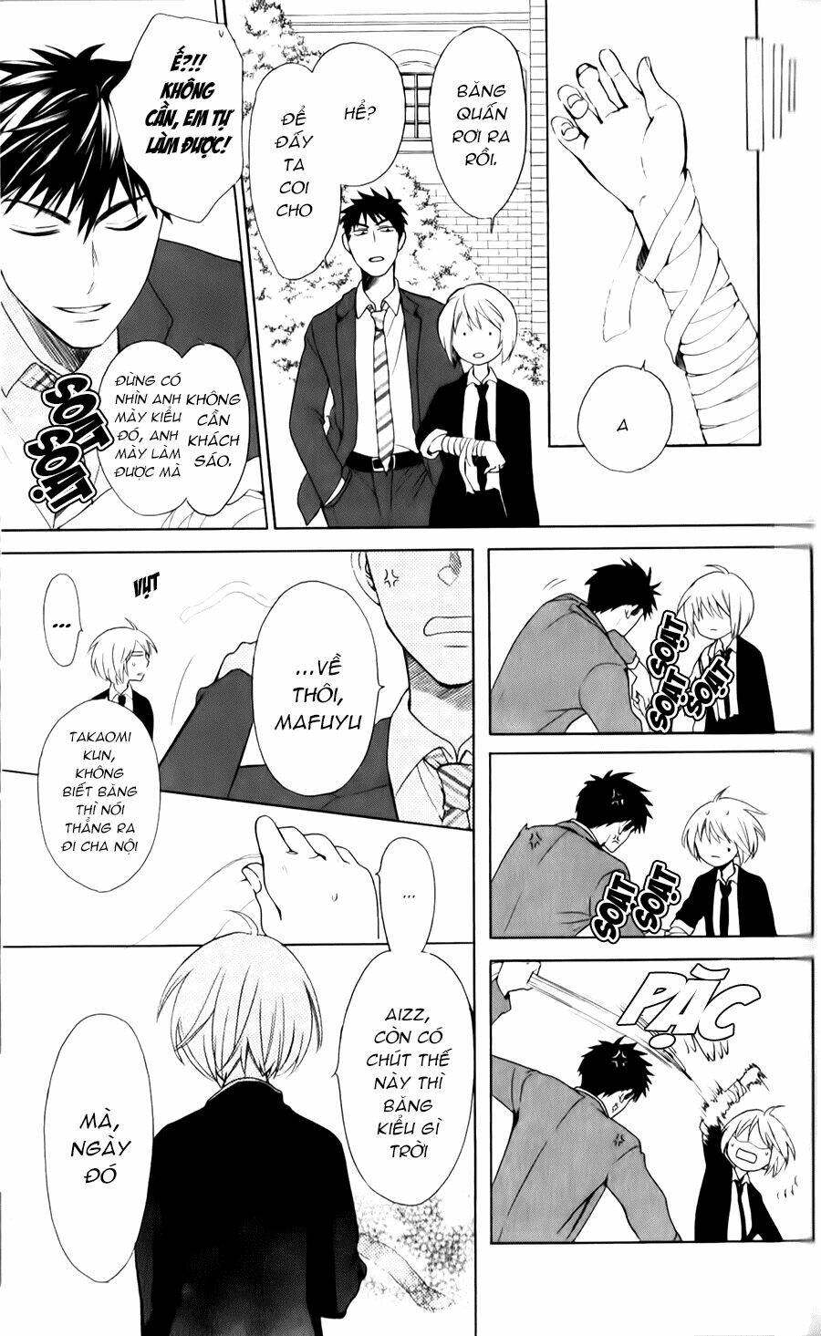 Thầy Giáo Của Tôi: Chapter 61