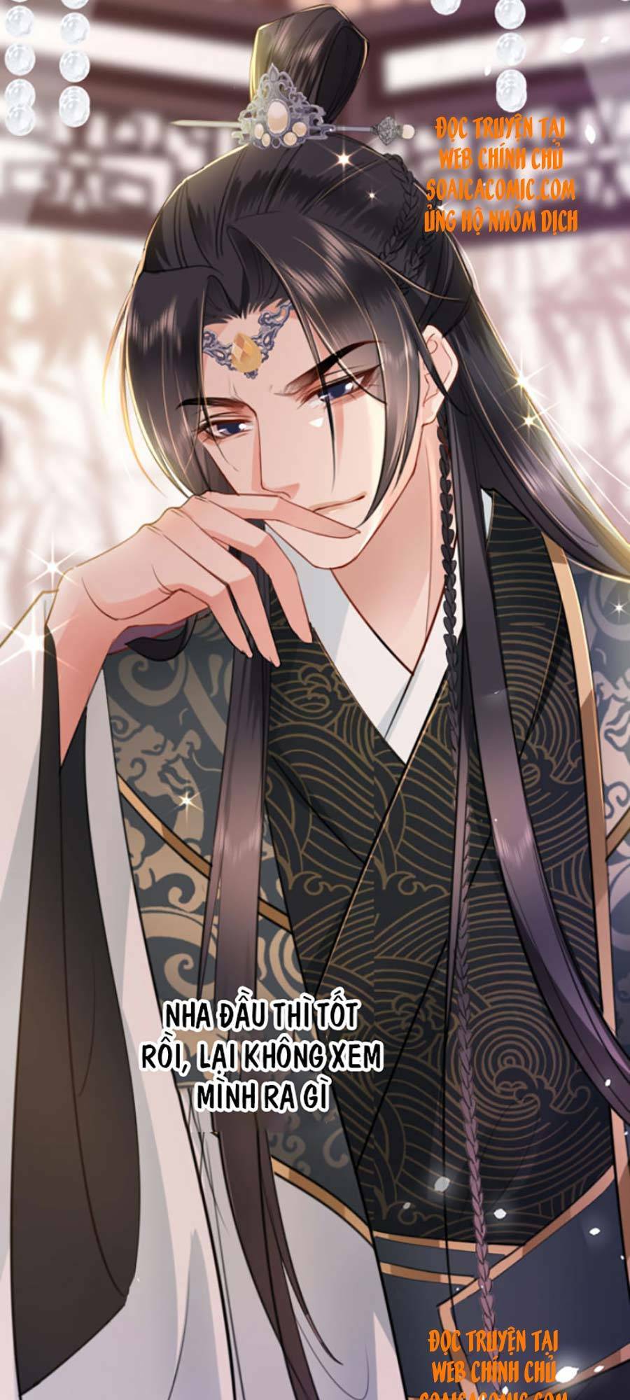 Tướng Quân, Bổn Phi Không Nhận Sủng: Chapter 7