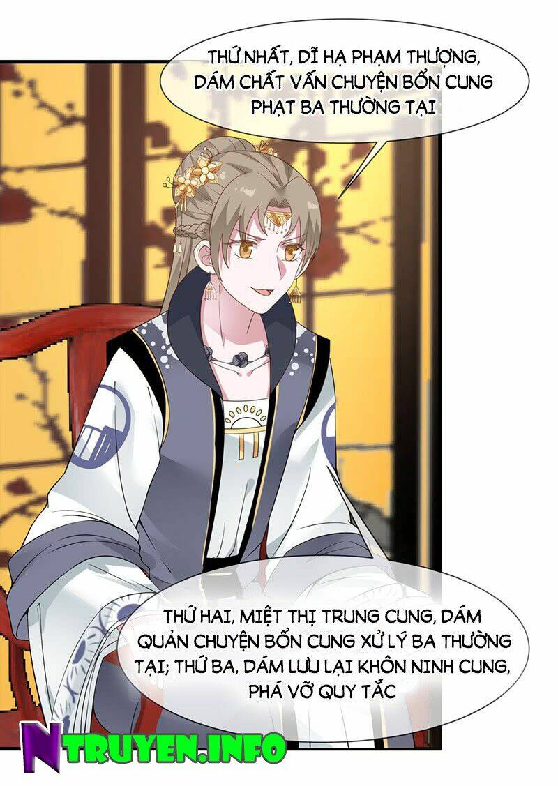 Thanh Cung Chi Ninh Mặc Vô Thanh: Chapter 21