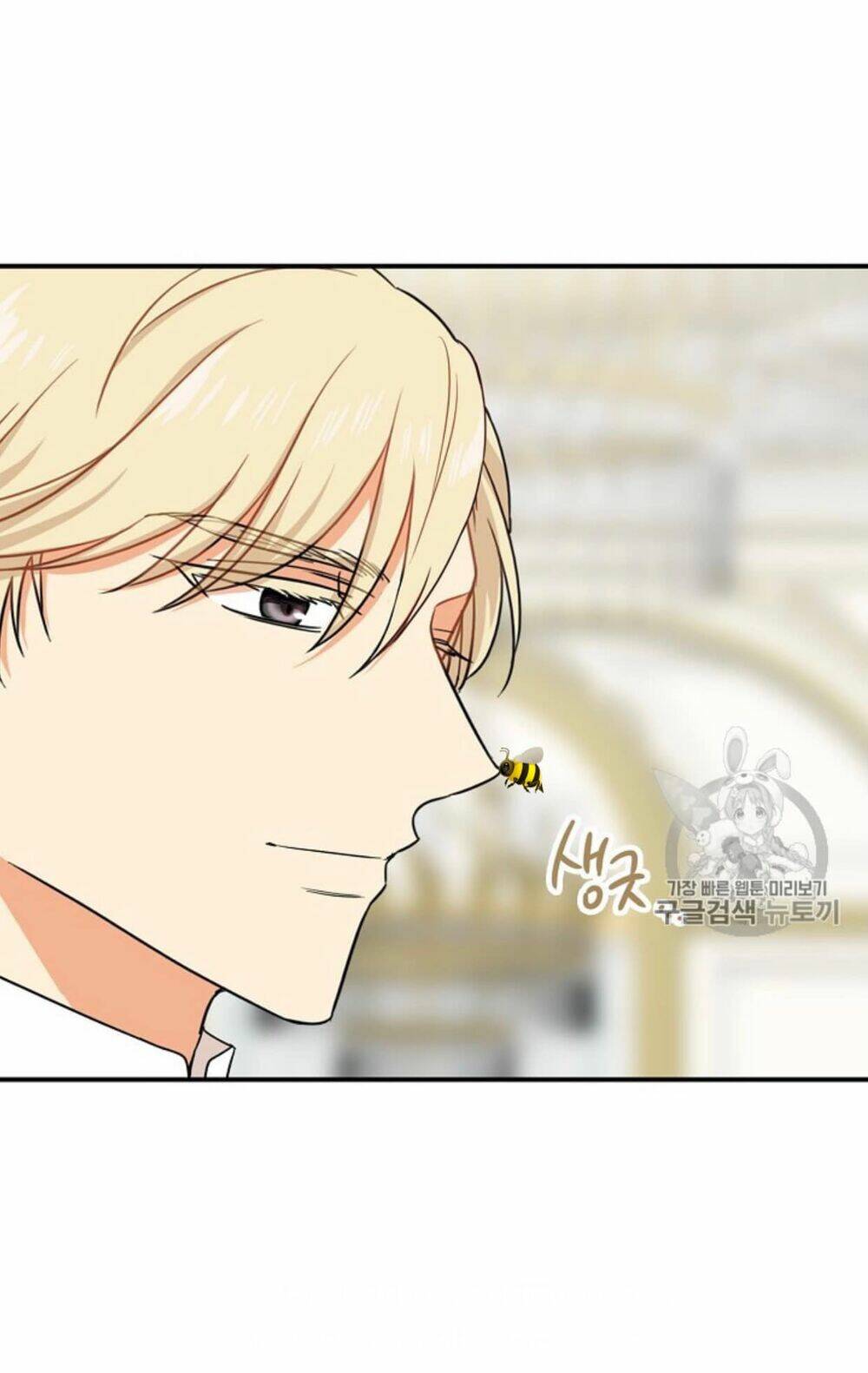 Xuyên Không Trở Thành Mami Phản Diện: Chapter 38