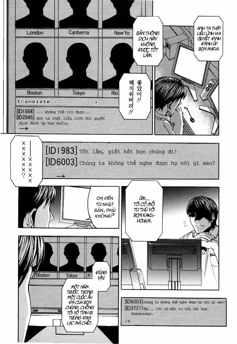 Until Death Do Us Part: Chapter 5