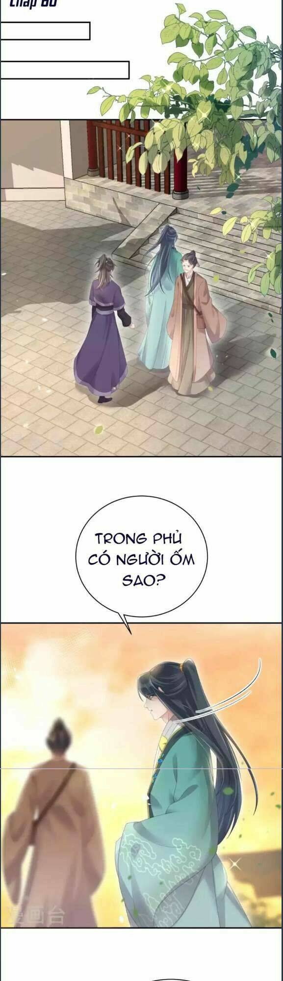 Nhật Kí Học Tập Của Hắc Liên Hoa: Chapter 60