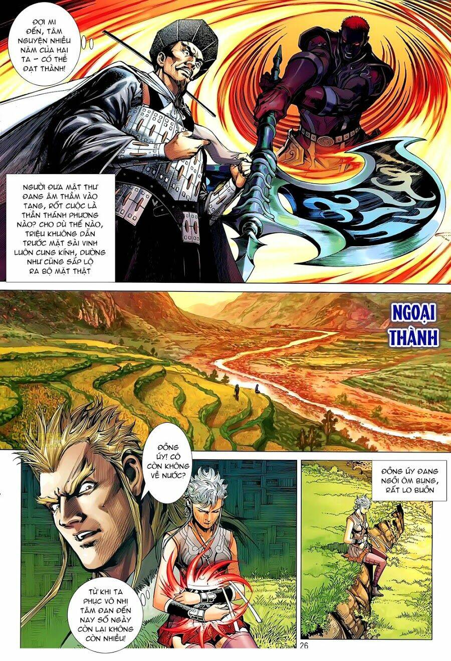 Thiết Tướng Tung Hoành: Chapter 57