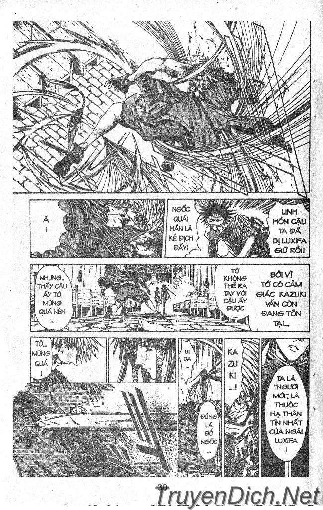 Get Backers: Chapter 23
