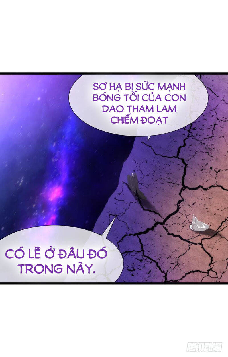 Một Vạn Tư Thế Công Lược Yêu Nam: Chapter 84