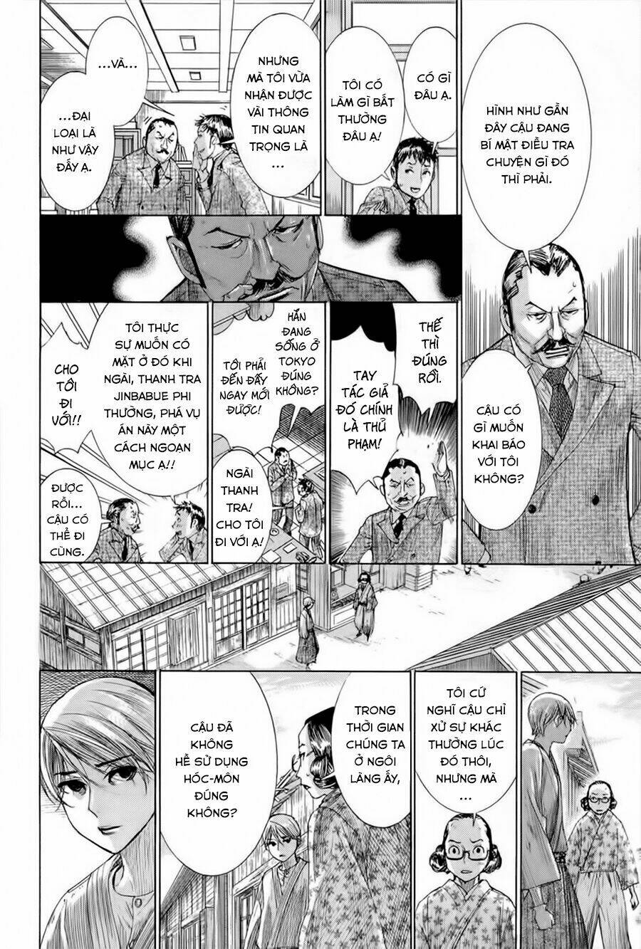 Yuureitou: Chapter 35