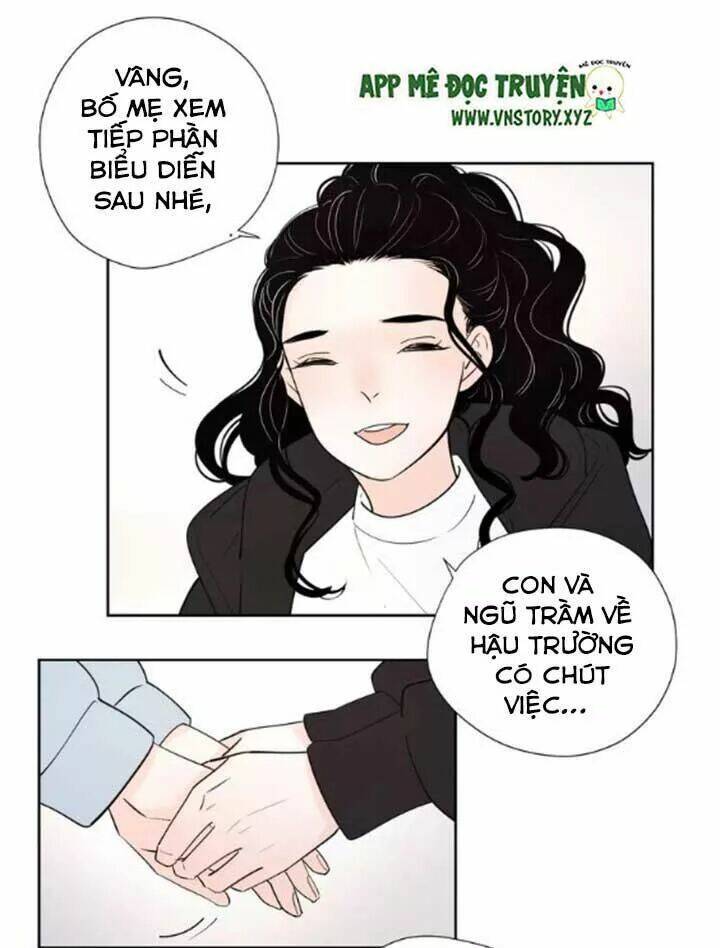 Cạm Bẫy Ngọt Ngào: Chapter 66