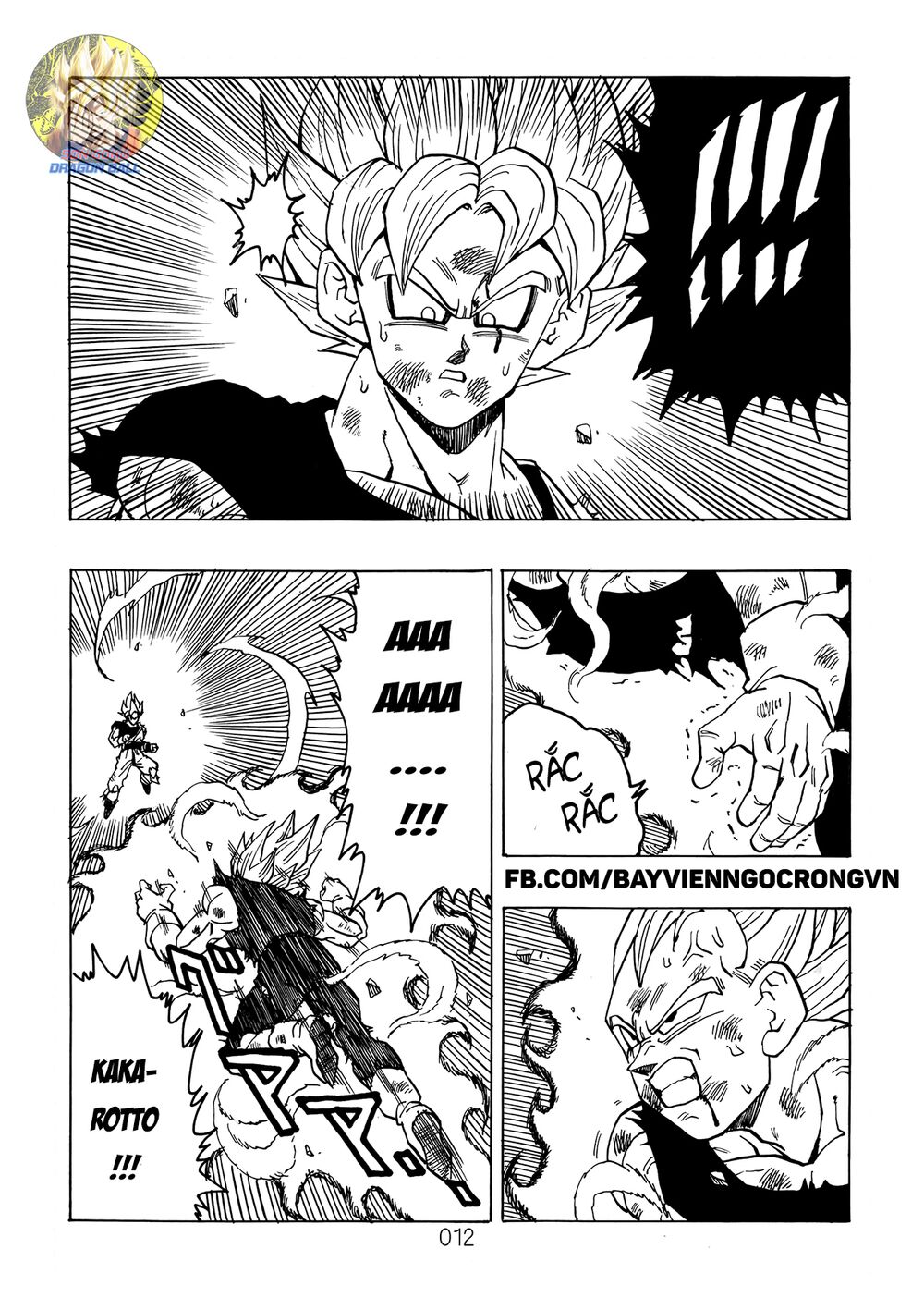 Dragon Ball After: Chapter 13