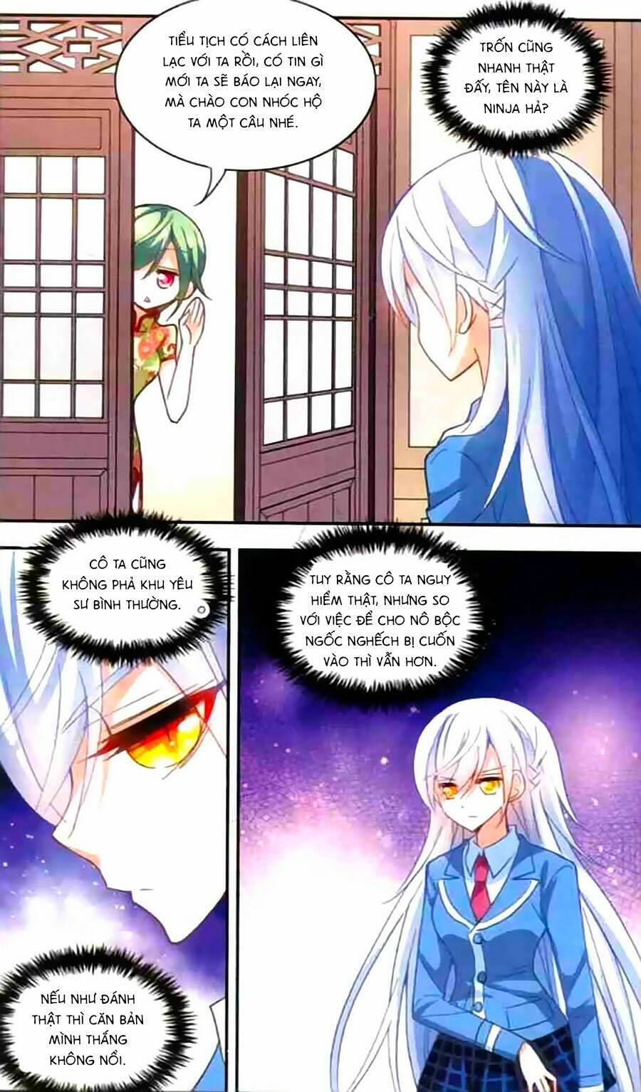 Tô Tịch Kỳ Quái: Chapter 25