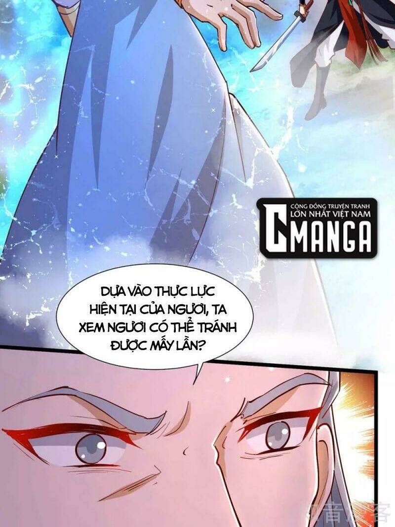 Siêu Cấp Thôn Phệ Hệ Thống: Chapter 33