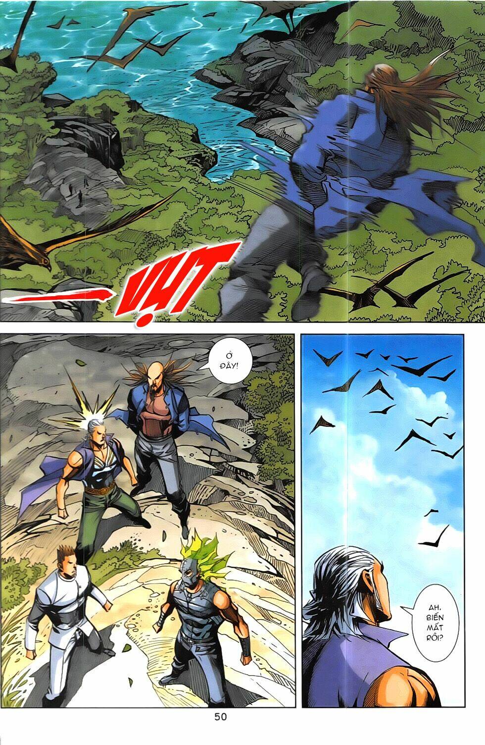 Hoàng Giả Chi Lộ: Chapter 18.2