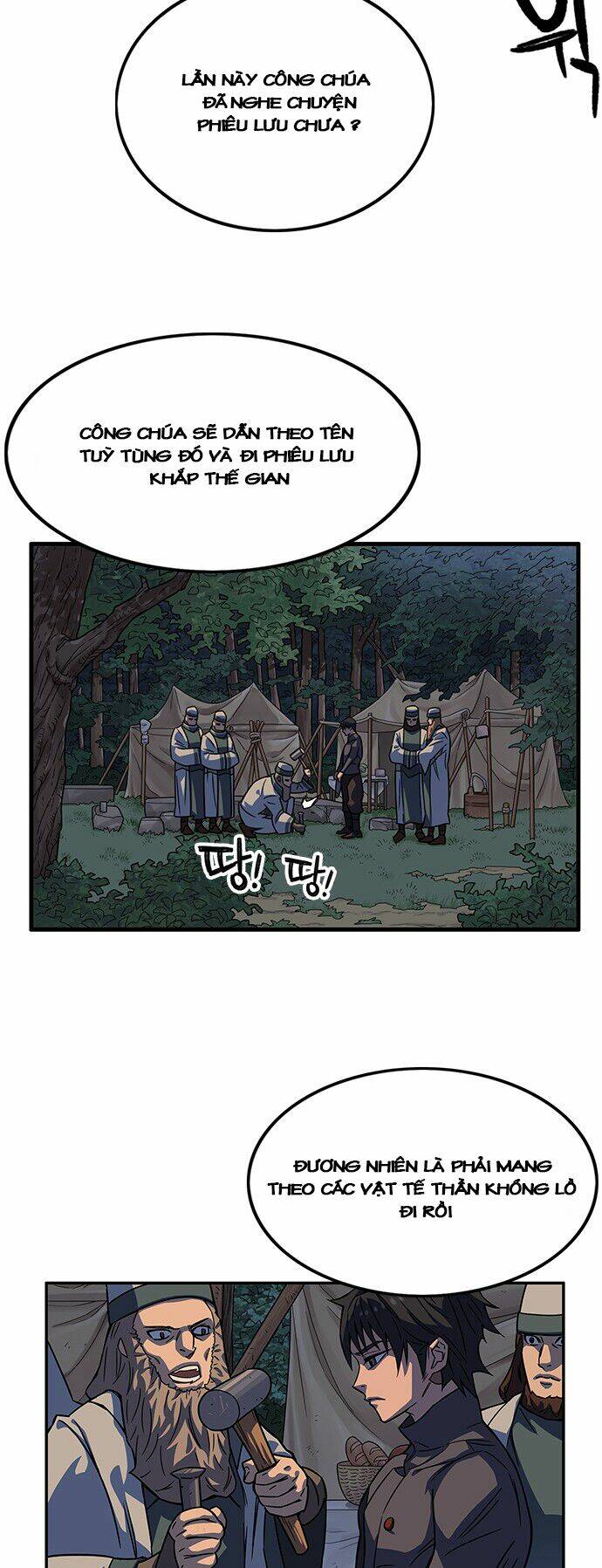 Aire: Chapter 4