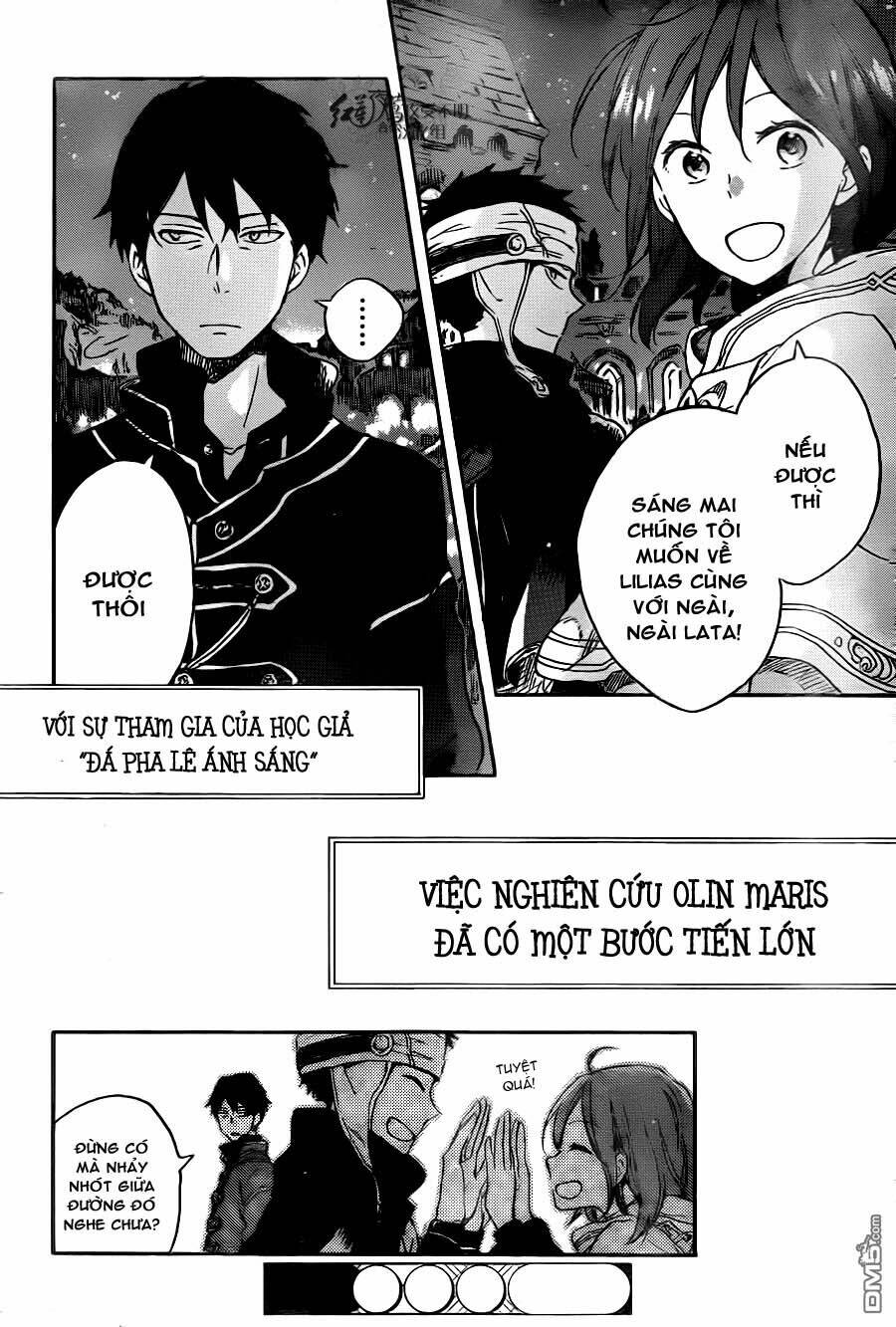 Cô Người Hầu Tóc Đỏ: Chapter 69