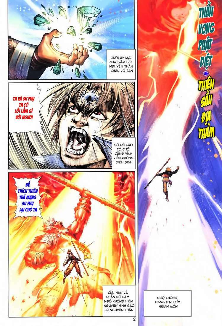Đại Thánh Vương: Chapter 72