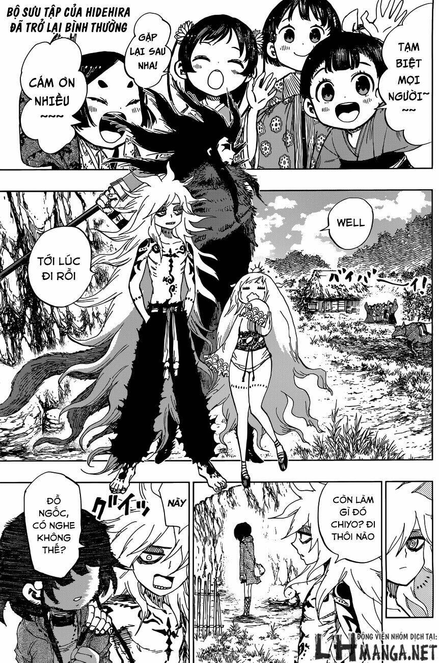Uratarou: Chapter 16