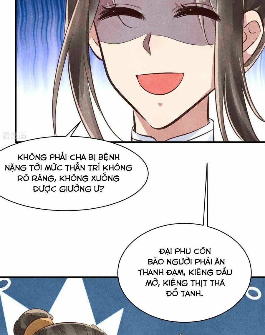 Vương Phi Muốn Trèo Tường: Chapter 88