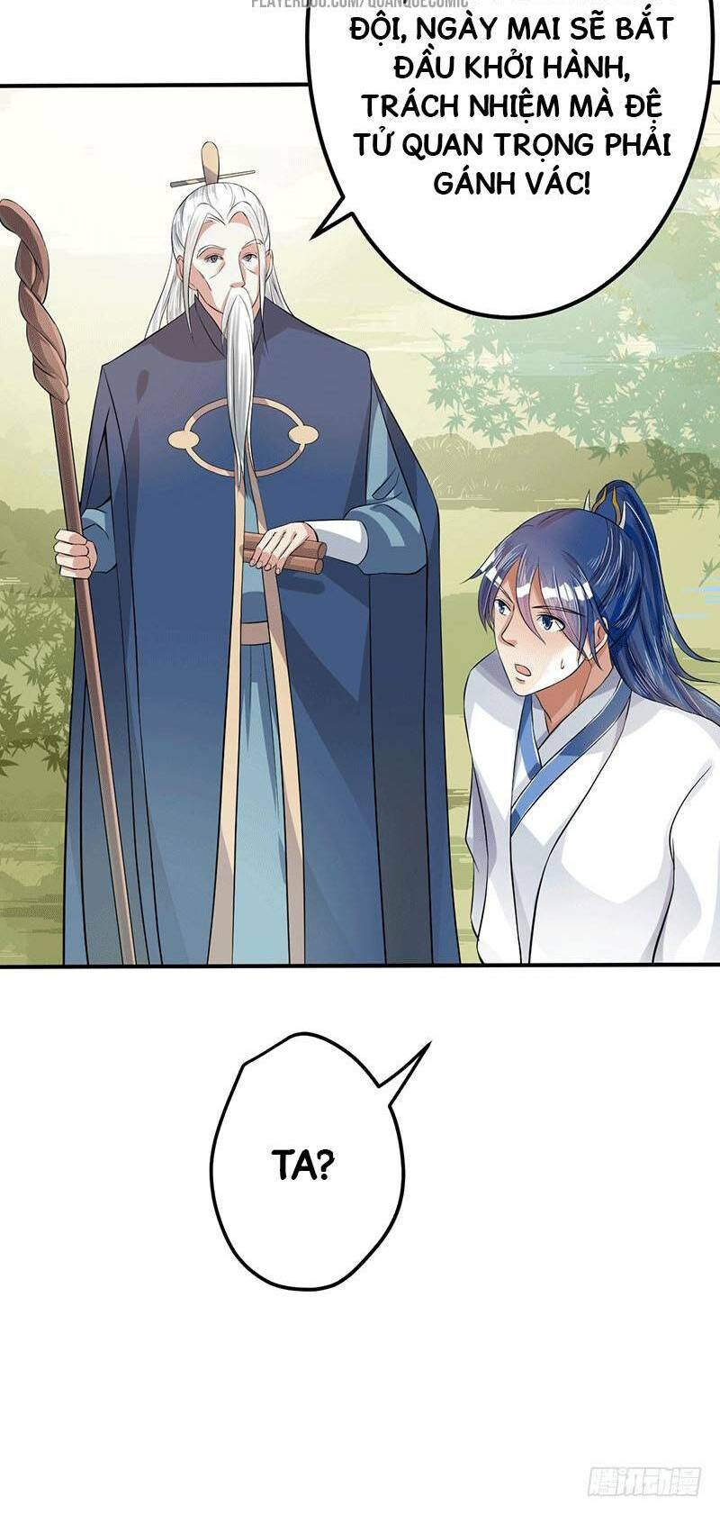 Ta Có Một Bộ Hỗn Độn Kinh: Chapter 35