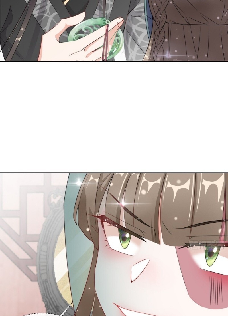 Công Lược Trưởng Thành Của Vương Phi: Chapter 6