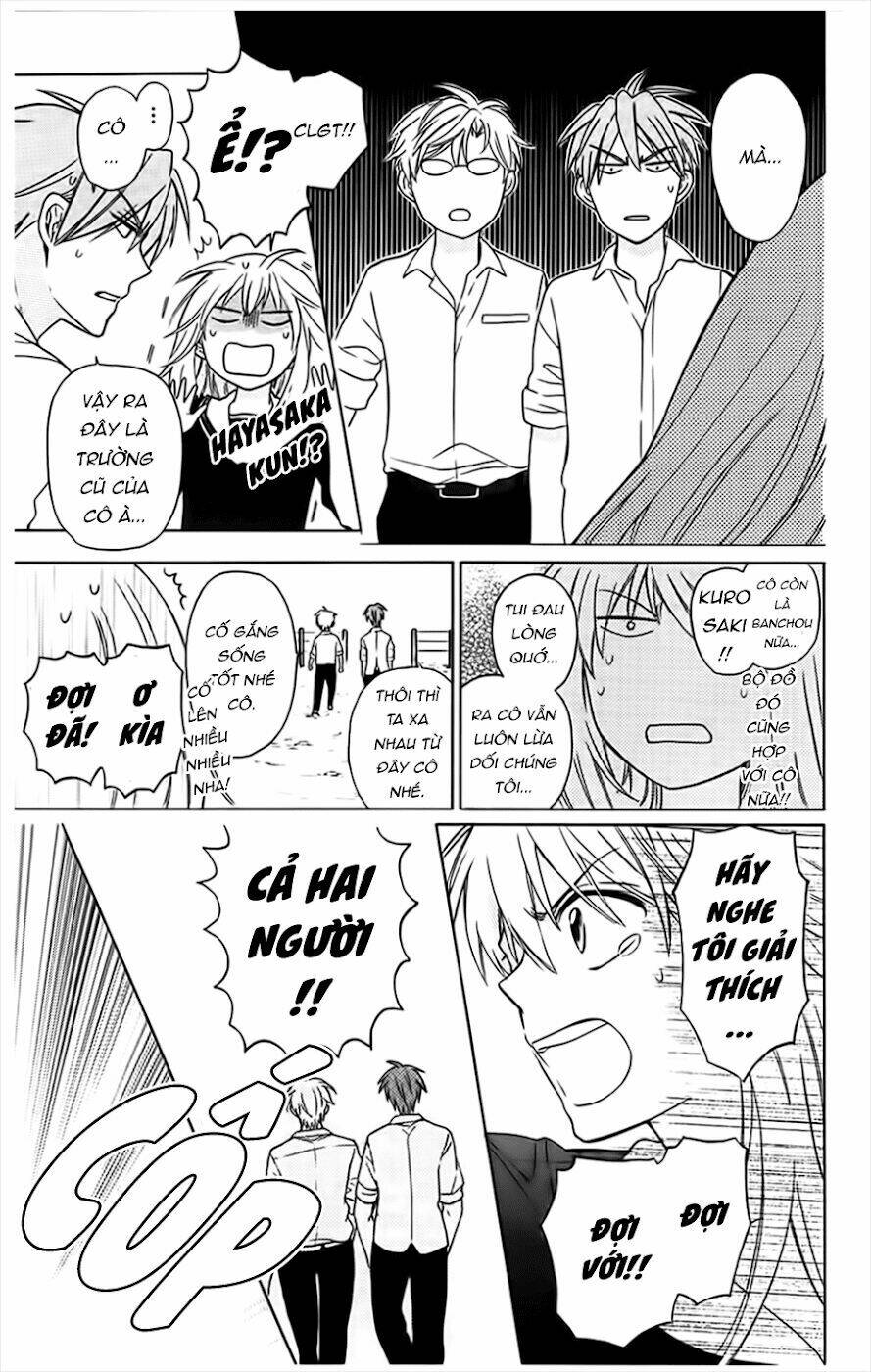 Thầy Giáo Của Tôi: Chapter 83