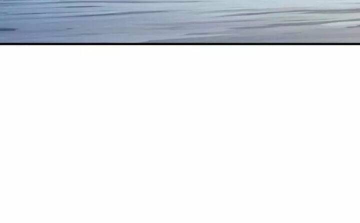 Bí Mật Của Dạ Tộc: Chapter 40