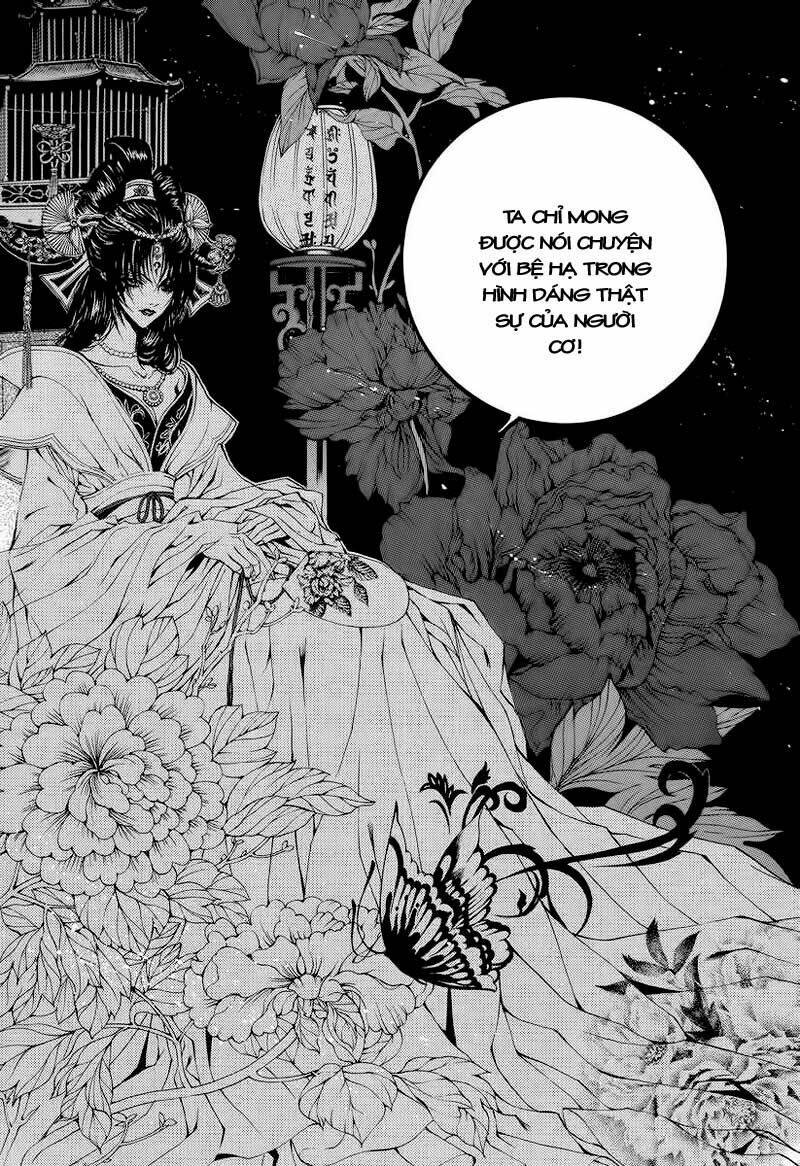 Tân Nương Của Thủy Thần: Chapter 50