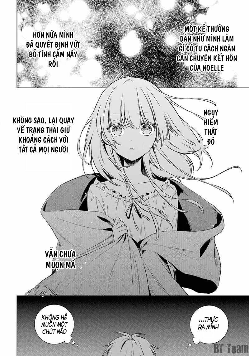 Okyu No Trinity: Chapter 11