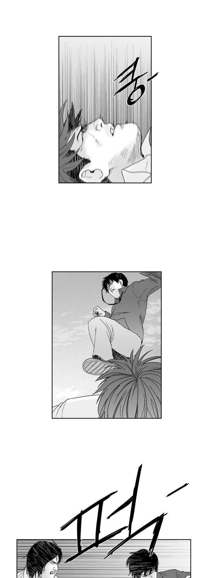 Dear Boy: Chapter 44