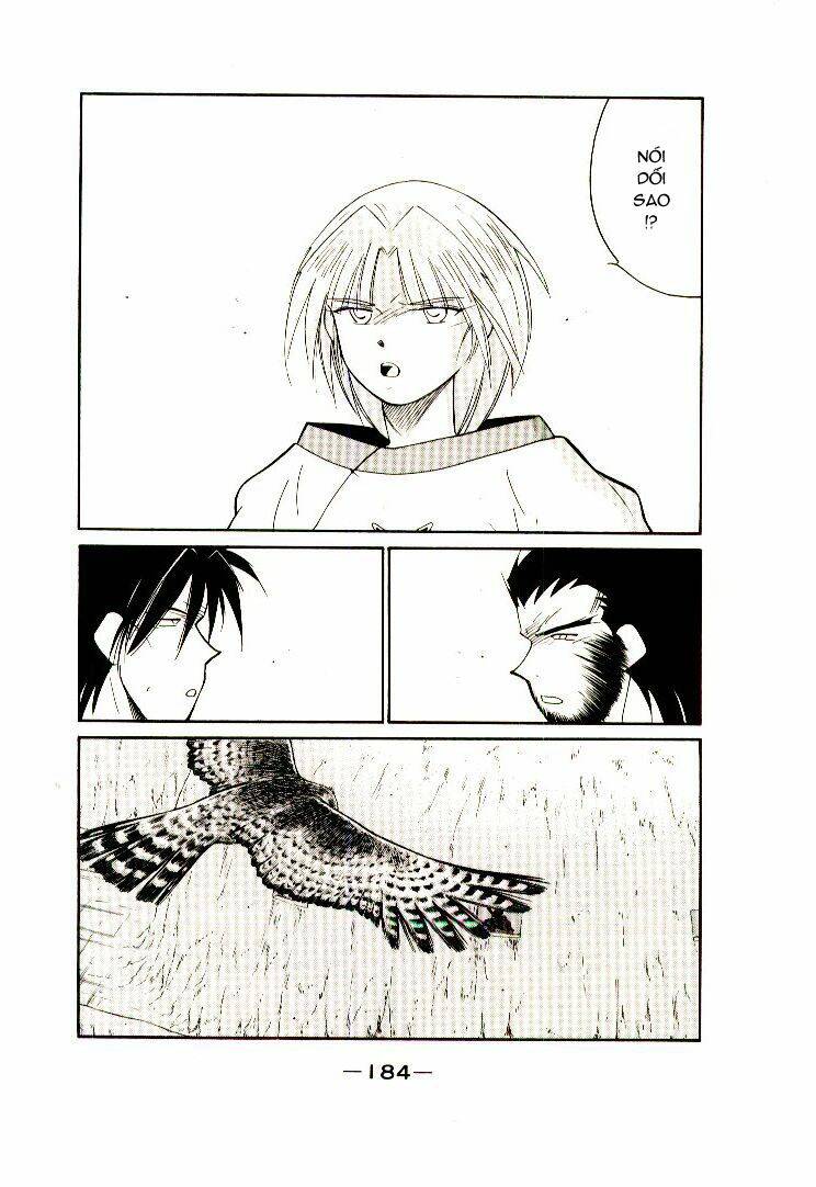 Kaiouki - Hải Hoàng Ký: Chapter 31