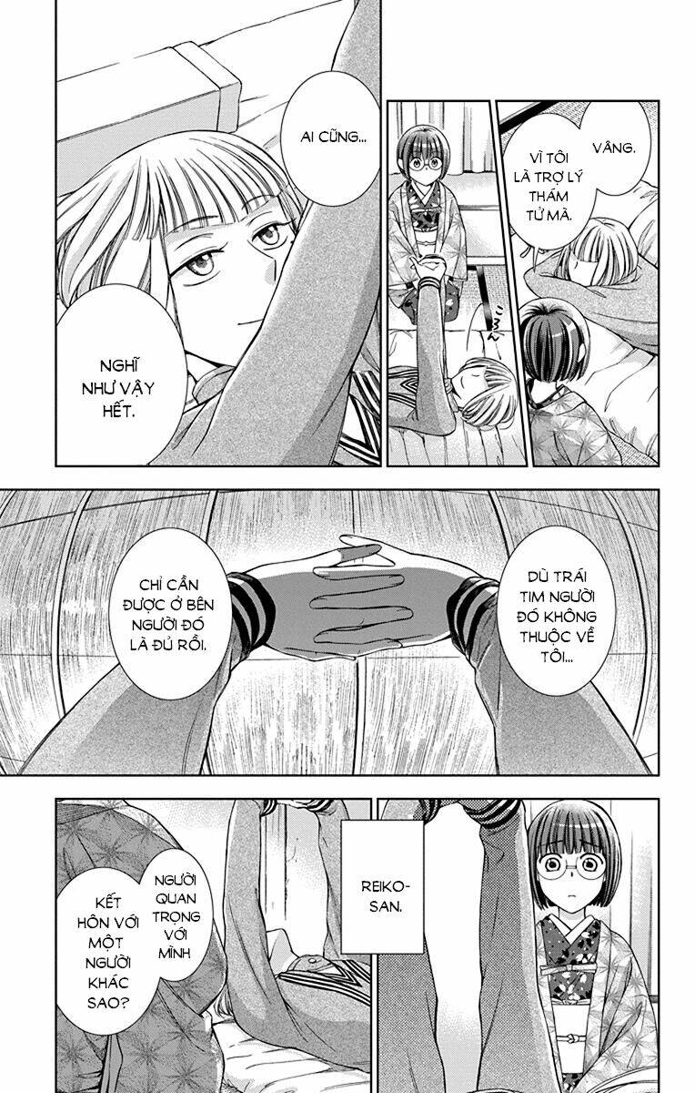 Usotoki Rhetoric: Chapter 39