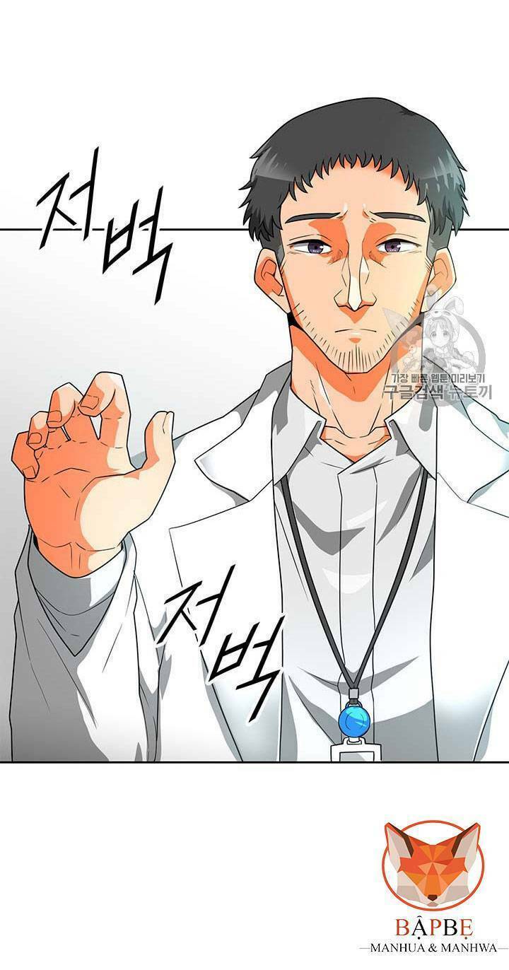 Tôi Tự Động Săn Một Mình: Chapter 50