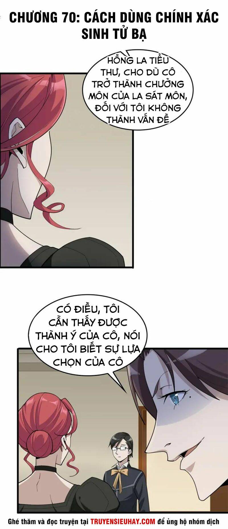 Siêu Cấp Đại Chủ Bạ: Chapter 70