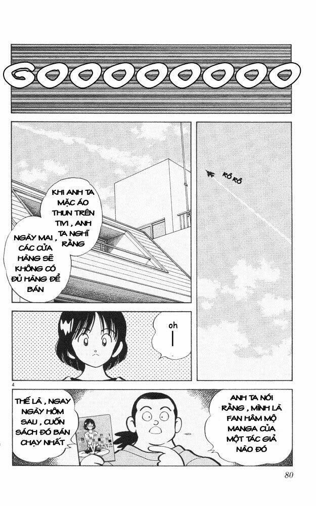 Itsumo Misora: Chapter 44