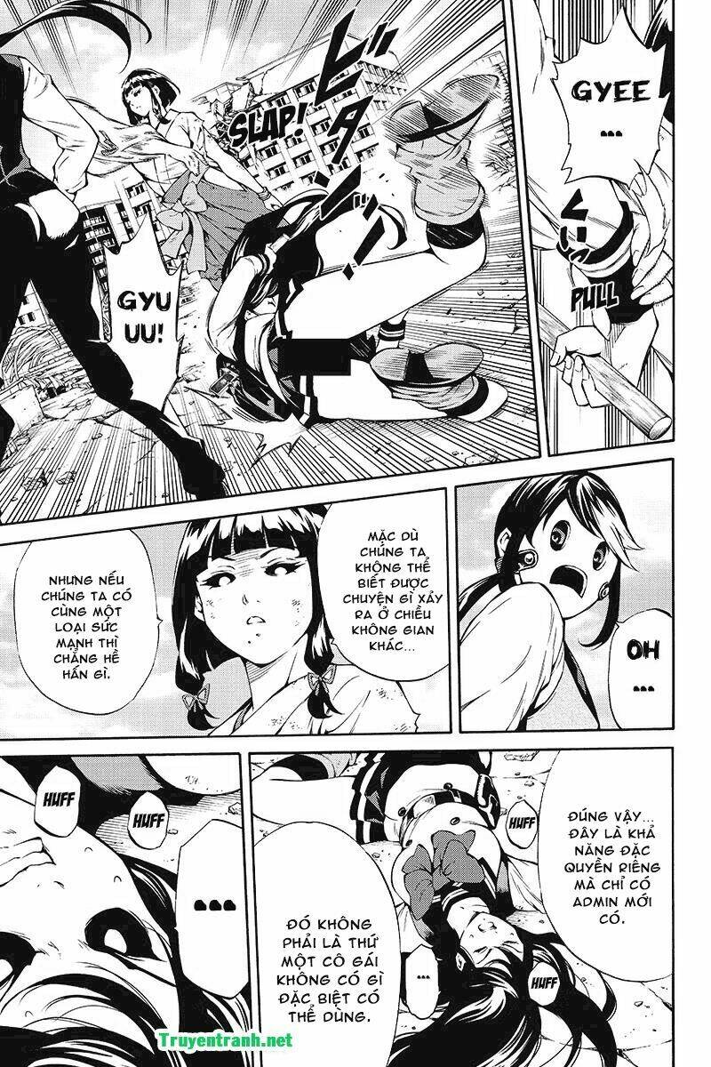 Tenkuu Shinpan: Chapter 209