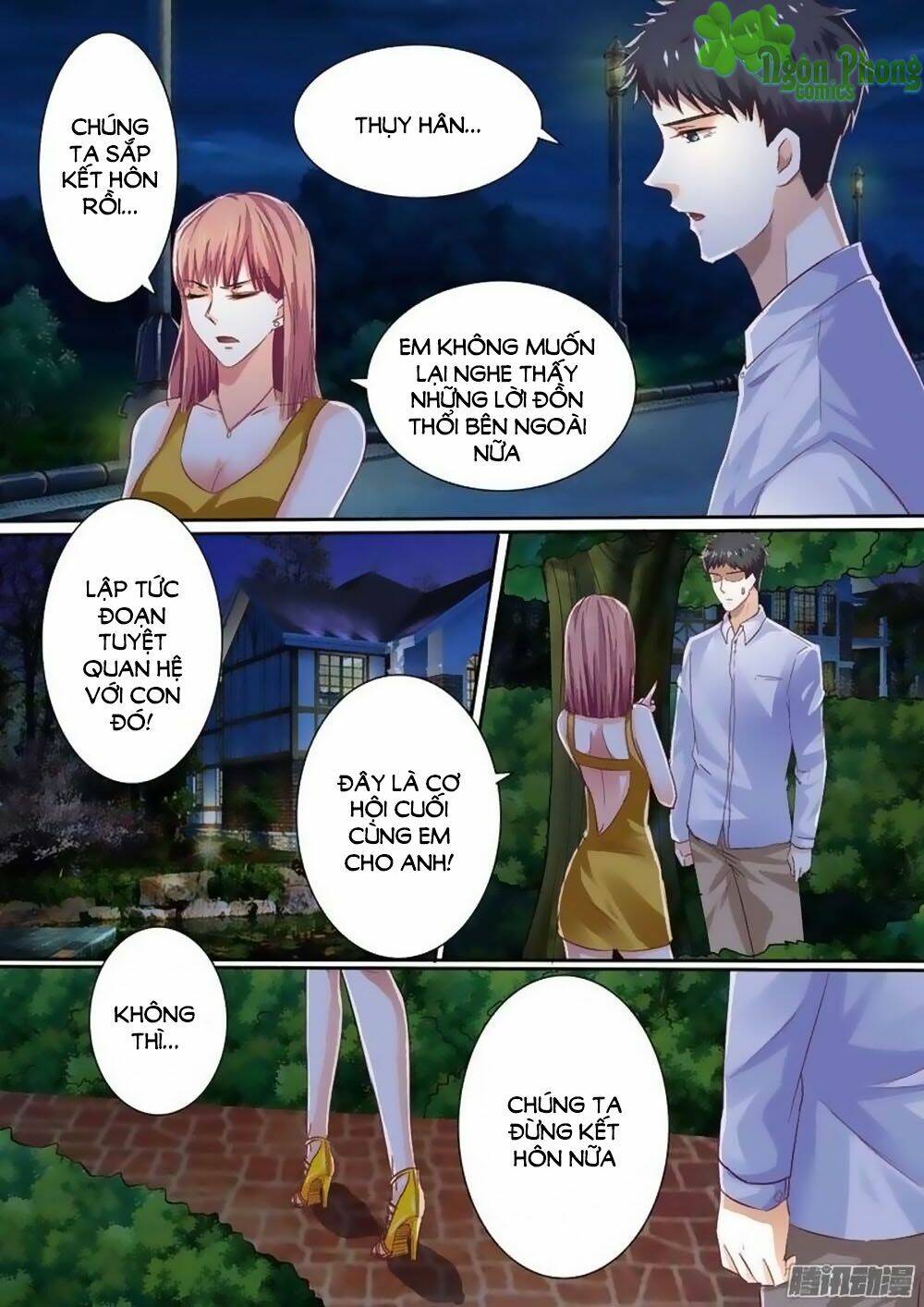 Hào Môn Tiểu Lão Bà: Chapter 38