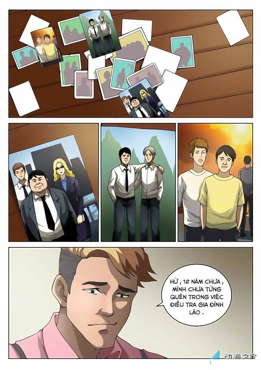 Ngụy Thủy Nghi Vân: Chapter 78