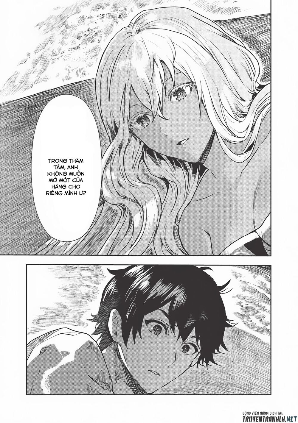 Isekai Ryouridou: Chapter 18