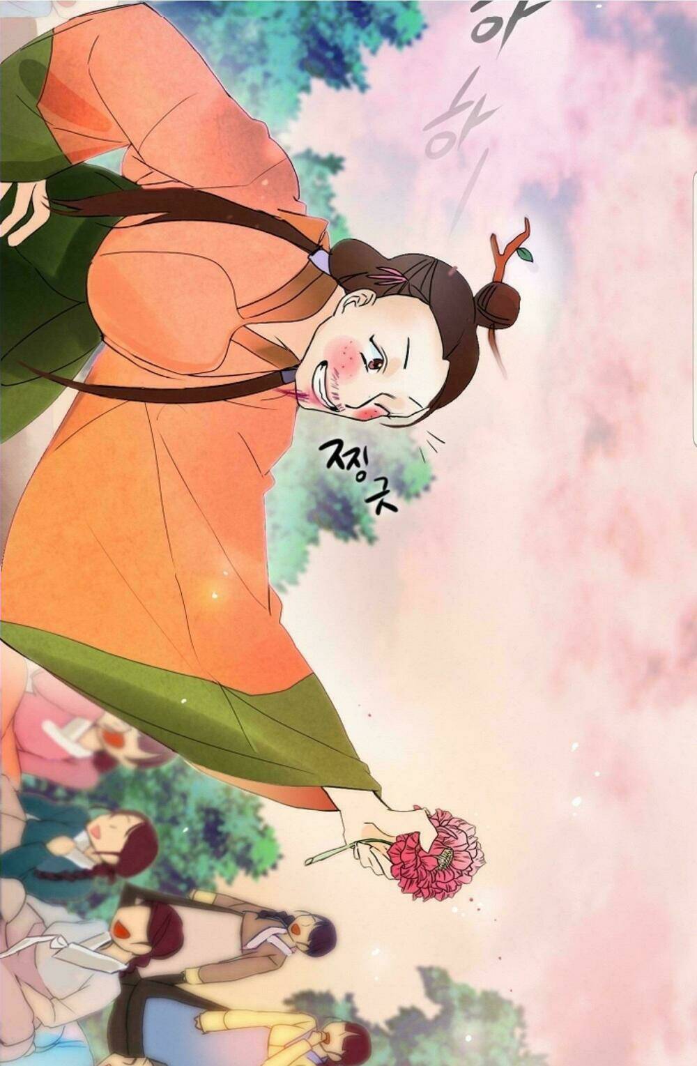 Chae Hong Sa: Chapter 4