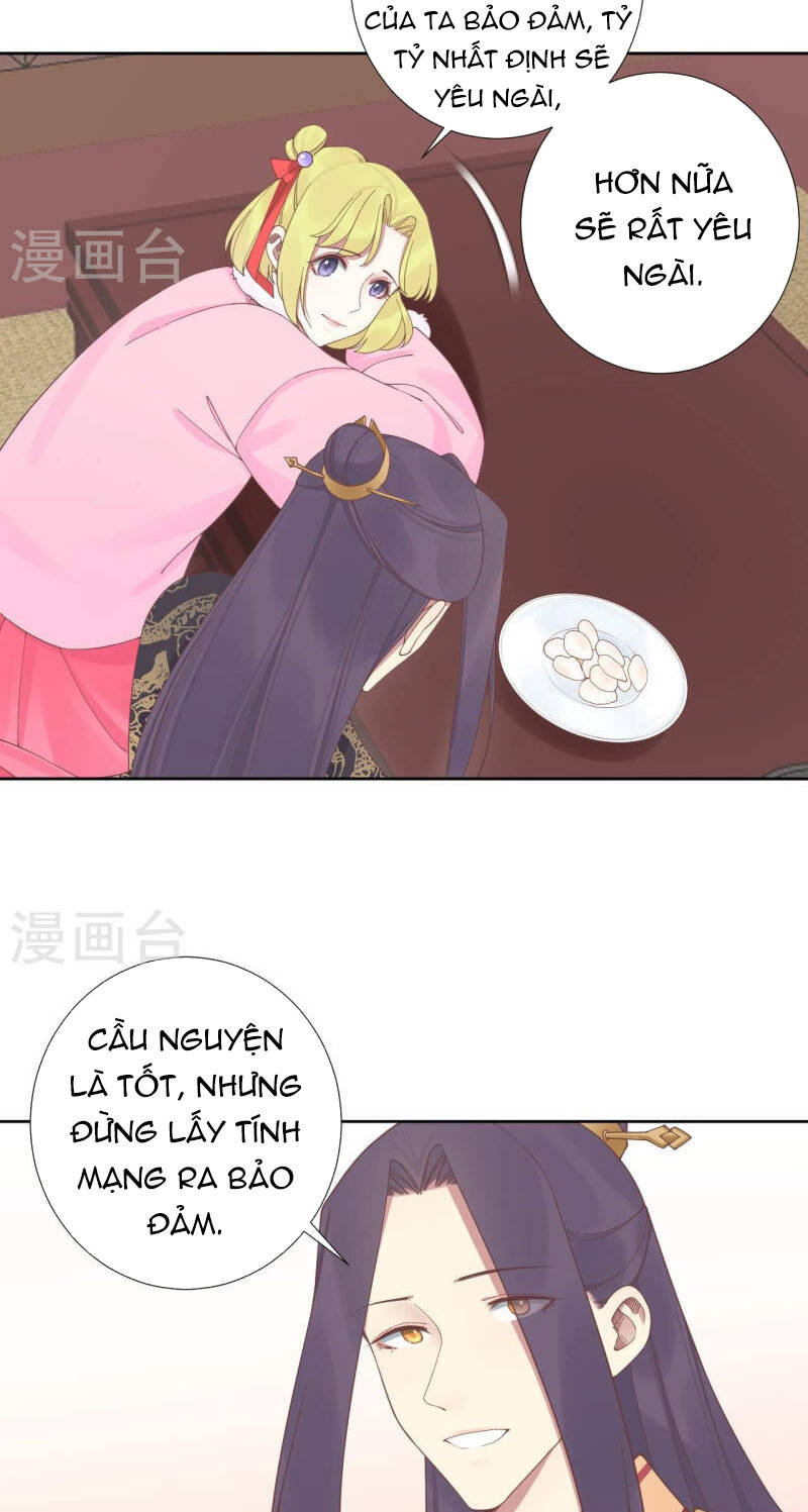 Hoàng Hậu Bận Lắm: Chapter 206