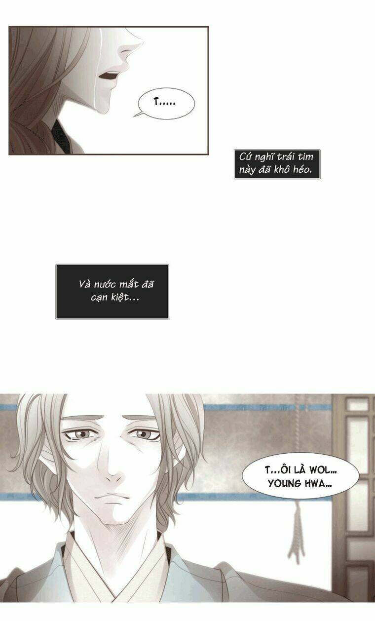 Twelve Nights: Chapter 9