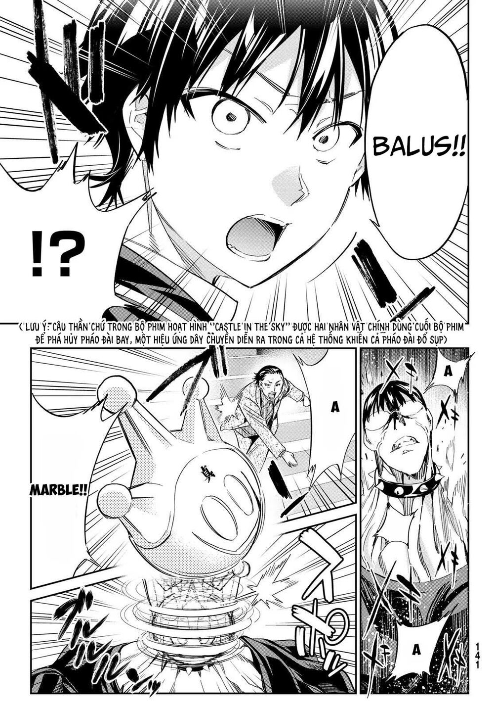 Real Account Ii: Chapter 180
