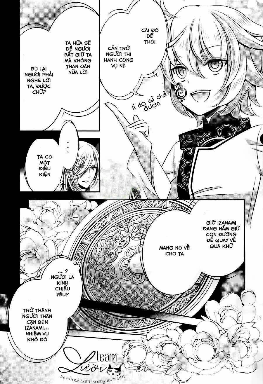 Kami-Sama X Ore-Sama X Danna-Sama!: Chapter 22