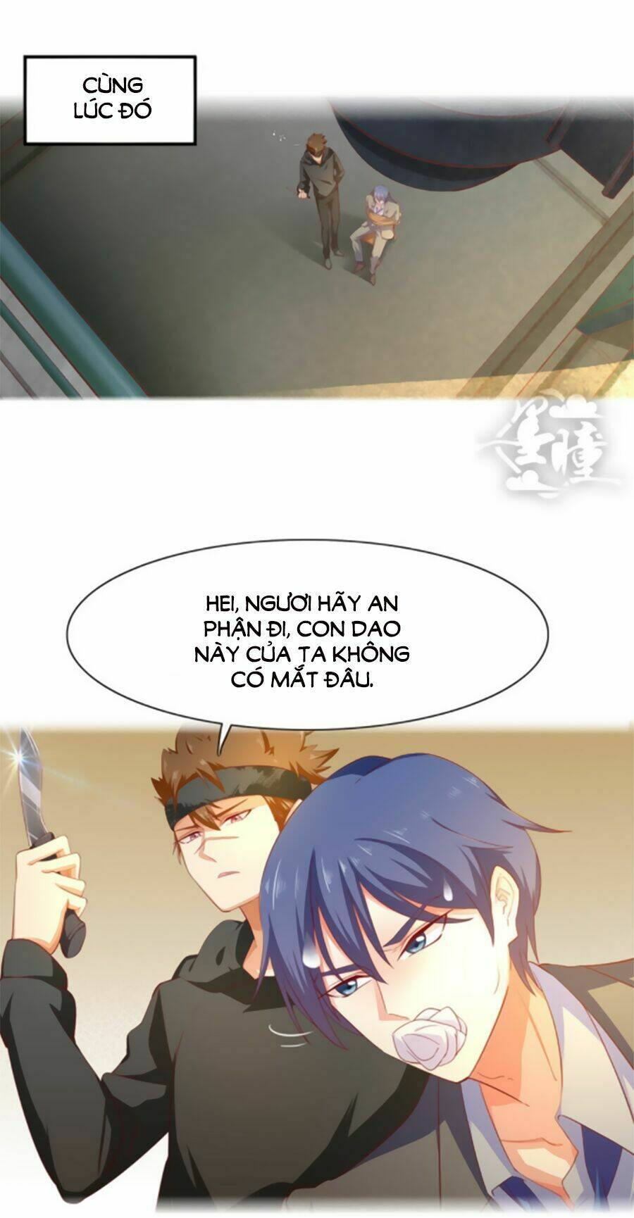 Hướng Tâm Dẫn Lực: Chapter 15