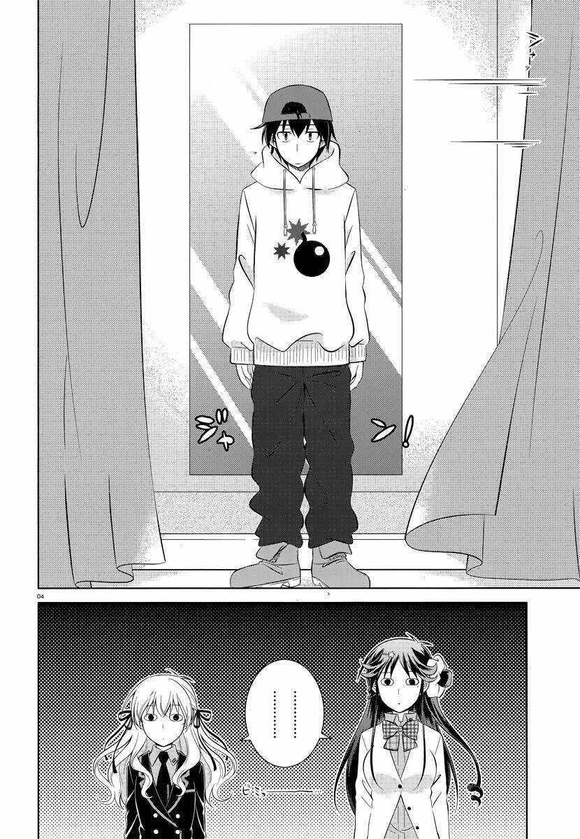 Iris Zero: Chapter 41.1