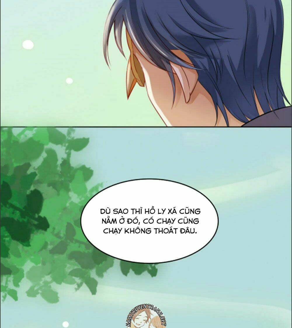 Sổ Tay Tình Yêu Của Tiểu Hồ Ly: Chapter 11