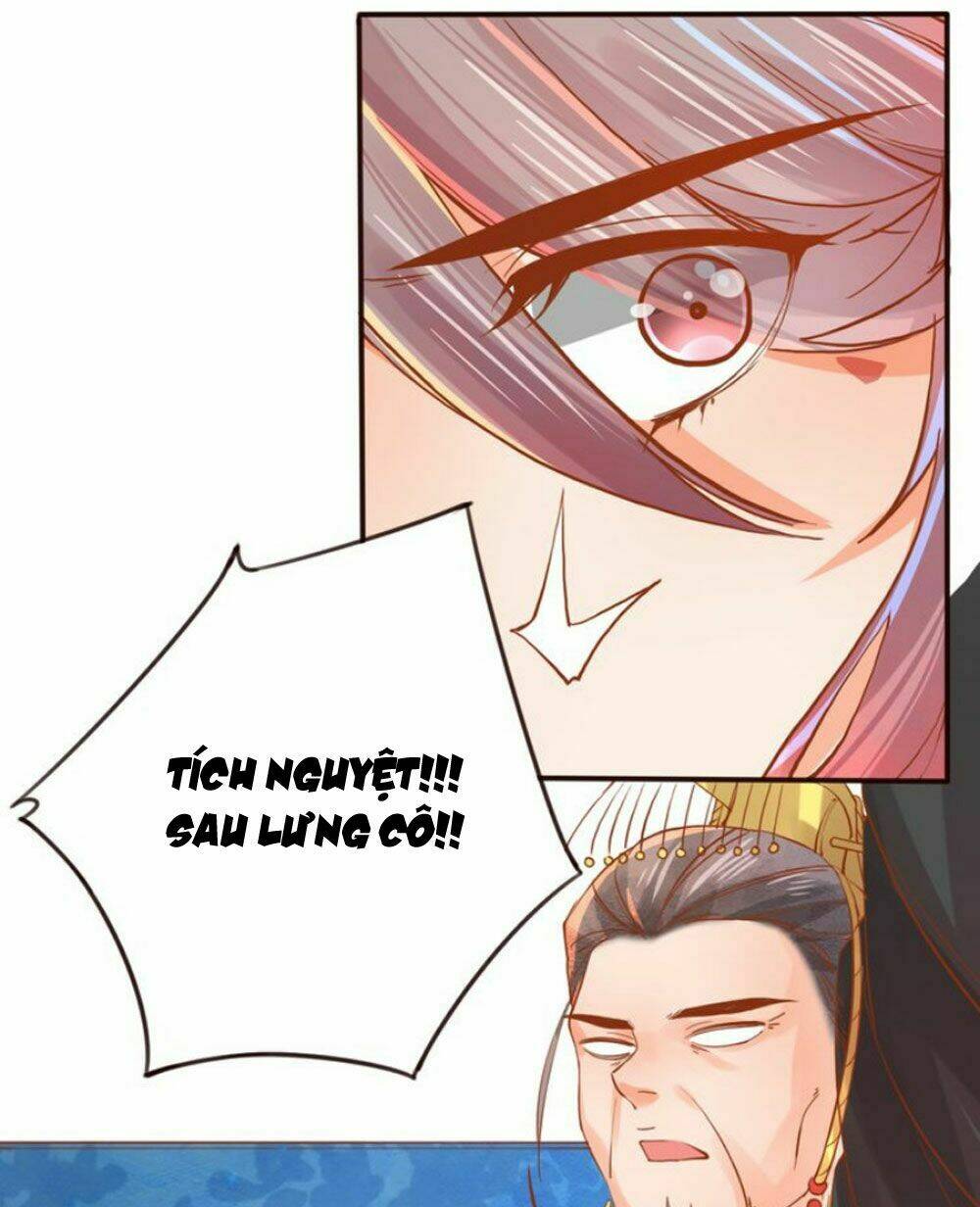 Chọc Nhầm Thượng Thần Băng Lãnh: Chapter 16