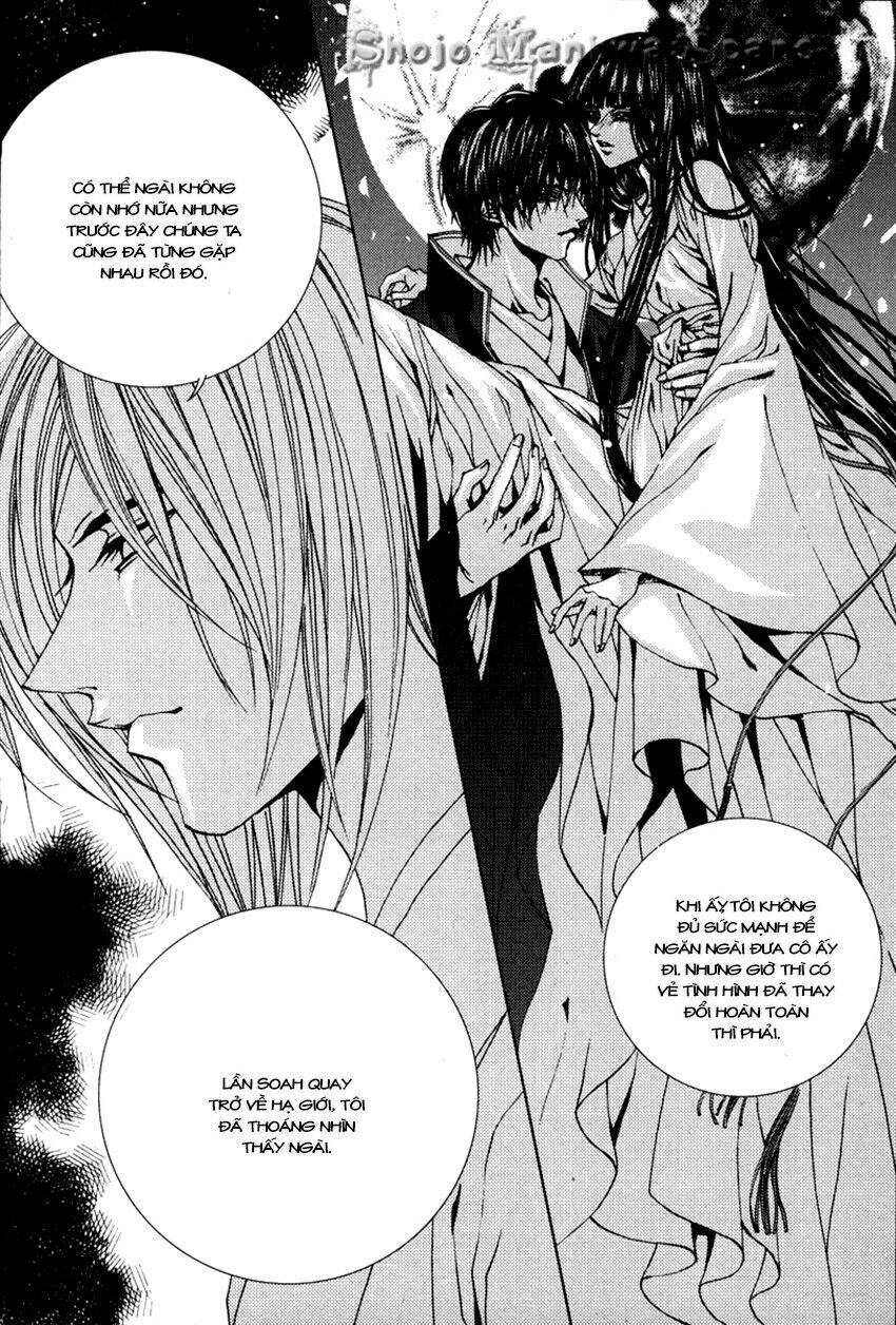 Tân Nương Của Thủy Thần: Chapter 108