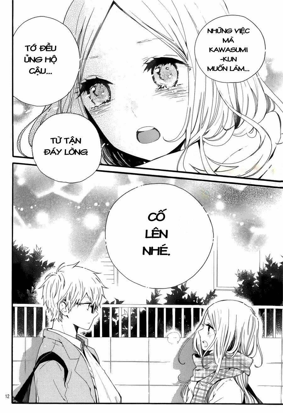 Hibi Chouchou: Chapter 43