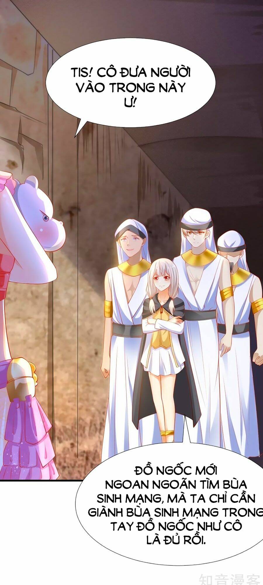 Sủng Hậu Của Vương: Chapter 43