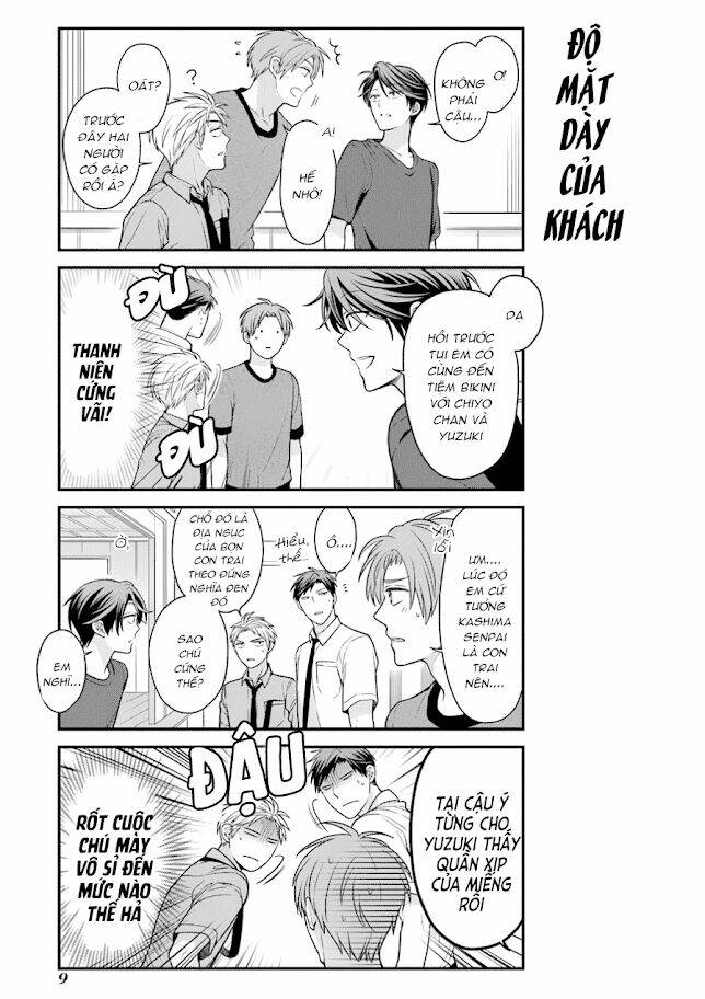 Gekkan Shojo Nozaki-Kun: Chapter 51