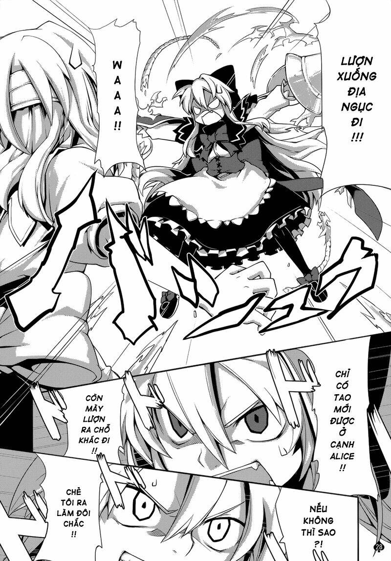 Touhou - Omoito: Chapter 1